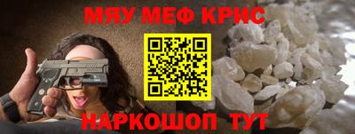 твердый Можга
