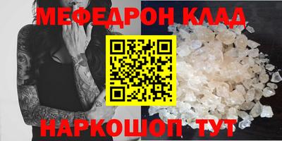 твердый Можга