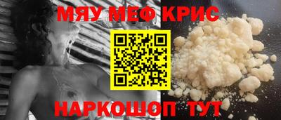 каннабис Моздок