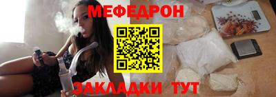 каннабис Моздок