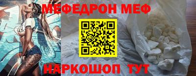 твердый Можга