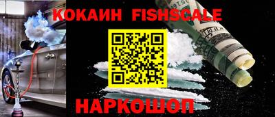 каннабис Моздок