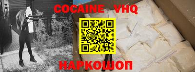 каннабис Моздок