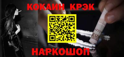 каннабис Моздок