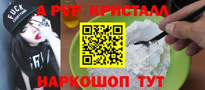 твердый Можга