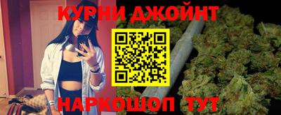 гидра Можайск