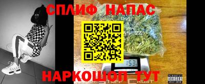 твердый Можга