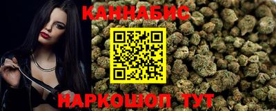 твердый Можга