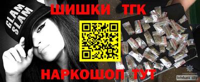 твердый Можга