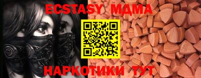 каннабис Моздок
