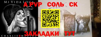 твердый Можга