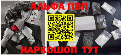 каннабис Моздок