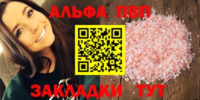 твердый Можга