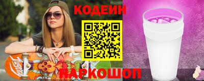 каннабис Моздок