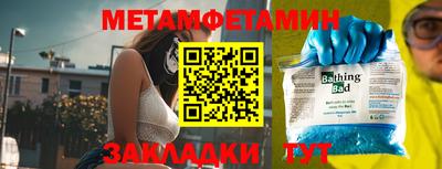 твердый Можга