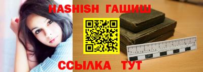 твердый Можга