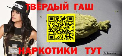 твердый Можга