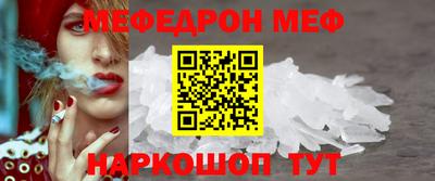 твердый Можга