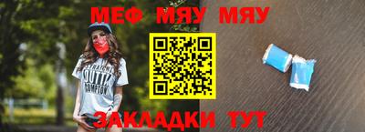 каннабис Моздок