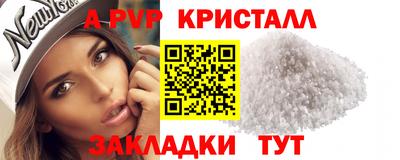 каннабис Моздок